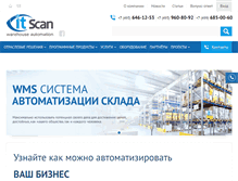 Tablet Screenshot of itscan.ru